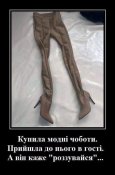 изображение_viber_2020-11-22_18-10-51.jpg