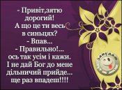 изображение_viber_2020-11-22_19-03-08.jpg
