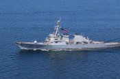 Raketnyj-esminets-USS-Donald-Cook-DDG-75-scaled.jpg
