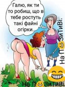 изображение_viber_2020-11-23_10-22-51.jpg