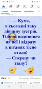 изображение_viber_2020-11-23_10-22-52.jpg