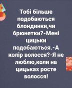 изображение_viber_2020-11-23_11-04-381.jpg
