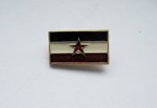 Флаг = Социалистическая Федеративная Республика Югославия