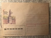 Конверт «Ленинград. Пискаревское мемориальное кладбище. Скульптура «Мать-Родина»»
