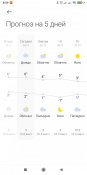 Screenshot_2020-11-24-08-59-42-644_com.miui.weather2.jpg