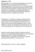 SUj10hdKCg4.jpg