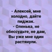 изображение_viber_2020-11-24_12-05-34.jpg