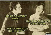 изображение_viber_2020-11-24_21-08-011.jpg