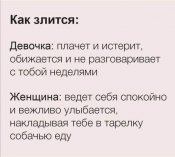 изображение_viber_2020-11-24_22-35-45.jpg