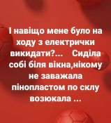 изображение_viber_2020-11-25_12-22-13.jpg
