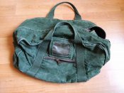 Сумка транспортная армейская 50L, Великобритания