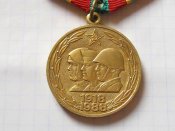 70 лет Вооруженных Сил СССР с документом Нагорянский  ВЕ