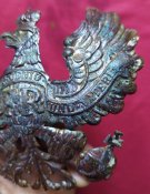 Пікельхельм