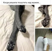 изображение_viber_2020-11-25_20-01-20.jpg