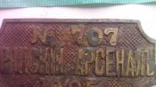 IMG_20100101_222030.jpg