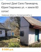 43C71926-968F-4575-9F09-AB5B53E3B25D.jpeg