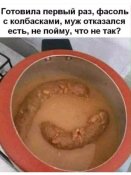 изображение_viber_2020-11-26_10-15-29.jpg