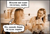 изображение_viber_2020-11-26_10-54-37.jpg