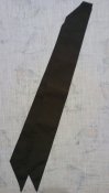 Скаутська стрічка-кушак (uniform sash)