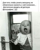 изображение_viber_2020-11-27_11-16-55.jpg