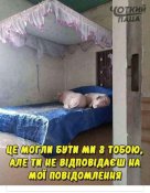 изображение_viber_2020-11-27_13-44-30.jpg