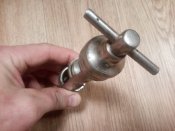 Закрутка