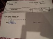 DSC01500.JPG