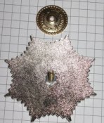 знак УМВС України в Миколаївській області