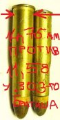 400219.jpg