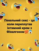 изображение_viber_2020-11-28_12-23-2711.jpg