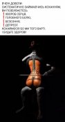 изображение_viber_2020-11-28_17-59-34.jpg