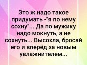 изображение_viber_2020-11-28_18-12-00.jpg
