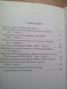 IMG_20201129_103445_1.jpg