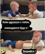 изображение_viber_2020-11-28_19-41-32.jpg