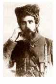 Александр Тарновский командир еврейской сотни в армии Махно.