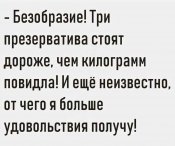 изображение_viber_2020-11-29_12-59-41.jpg