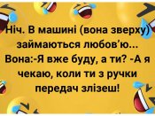 изображение_viber_2020-11-29_11-35-26.jpg