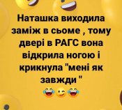 изображение_viber_2020-11-29_11-57-28.jpg