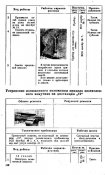 img065.JPG
