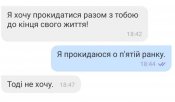 изображение_viber_2020-11-29_17-07-17.jpg