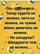 изображение_viber_2020-11-29_17-28-09.jpg