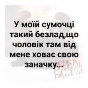 изображение_viber_2020-11-29_15-35-05.jpg