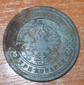 DSCN4410.JPG