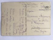 Листівка ІІІ рейху ,,SS NORD"