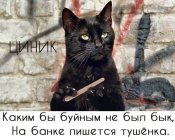изображение_viber_2020-11-30_18-32-25.jpg
