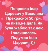 изображение_viber_2020-11-30_15-57-11.jpg