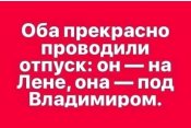 изображение_viber_2020-11-30_19-09-44.jpg