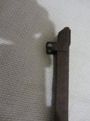 Направляющая