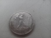 IMG_20201201_082919.jpg