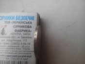 IMG_20201201_083019.jpg
